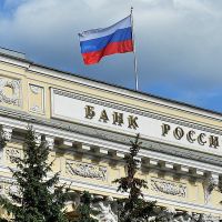 ԵՄ երկրները սառեցրել են ՌԴ-ի Կենտրոնական բանկի 300 մլրդ ակտիվները