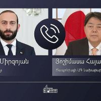 Հայաստանի և Ճապոնիայի ԱԳ նախարարների հեռախոսազրույցը