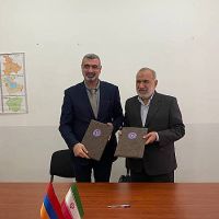 Հայաստան ժամանած Իրանի պատվիրակությունն այցելել է Հումանիտար ականազերծման և փորձագիտական կենտրոն