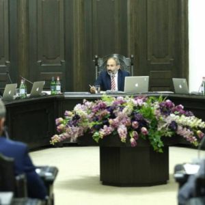 ՀՀ Կառավարության նիստը