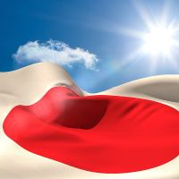 Ճապոնիան 45 մլն դոլար կհատկացնի պարենի հետ կապված միջազգային իրավիճակի կայունացման համար