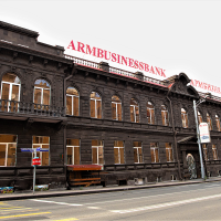 ՀԱՅԲԻԶՆԵՍԲԱՆԿՆ ամփոփել է 2022 թվականը