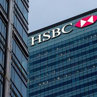 HSBC-ն խորհրդանշական 1 ֆունտ ստեռլինգով կգնի սնանկացած SVB-ի բրիտանական ստորաբաժանումը