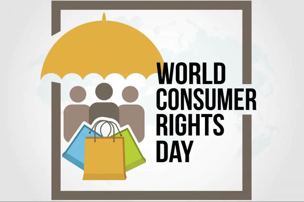 Մարտի 15-ը սպառողների իրավունքների պաշտպանության համաշխարհային օրն է
