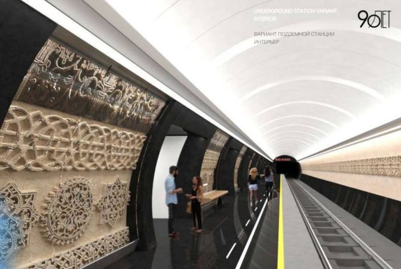 Աջափնյակ թաղամասում մետրոպոլիտենի նոր կայարանի կառուցումը կտևի 4 տարի