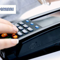 2023թ. փետրվարին 210 հարկ վճարողի մոտ արձանագրվել է ՀԴՄ կիրառման կանոնների խախտում