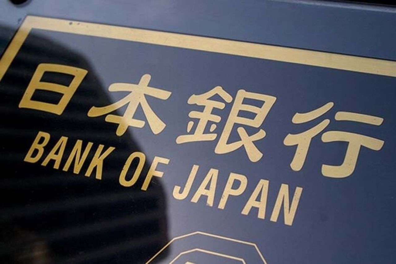 ԱՄՆ բանկային ճգնաժամի ֆոնին Ճապոնիայում կքննարկեն ֆինանսական շուկաների հետ կապված իրավիճակը