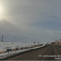 ՀՀ տարածքում կան փակ ավտոճանապարհներ