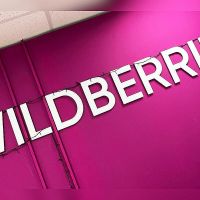Wildberries-ը գործարկում է տուրիստական նոր ծառայություն