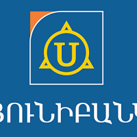 Փոփոխություն Յունիբանկի ավանդատեսակներում 05.04.2023թ.-ից