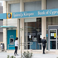 Կիպրոսի խոշորագույն բանկը սկսել է փակել ռուսաստանցիների հաշիվները