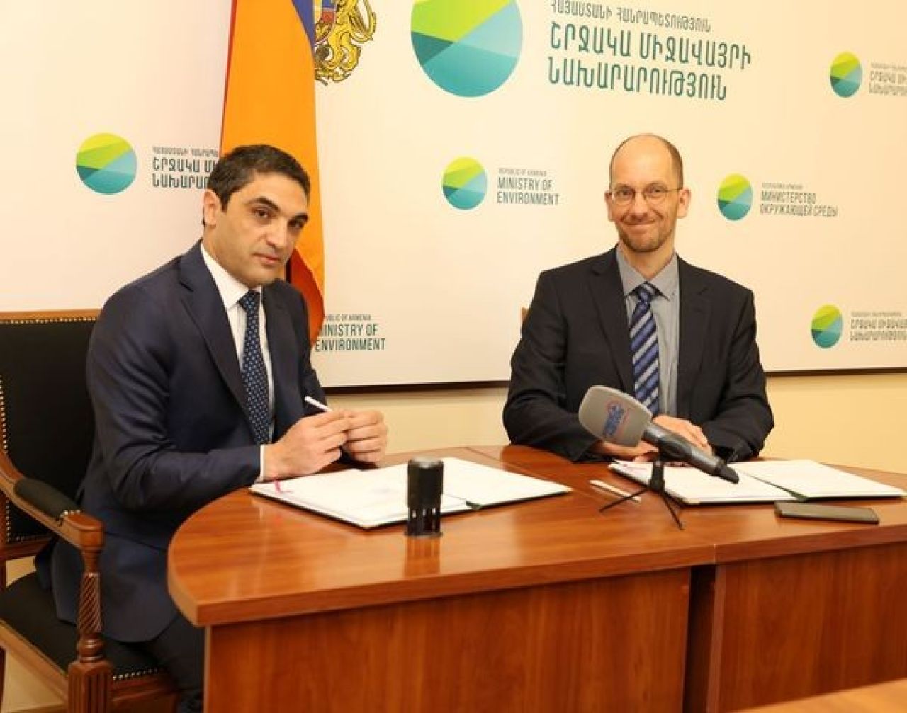 Հայաստանի շրջակա միջավայրի ոլորտին կտրամադրվի շուրջ 26 մլն եվրո դրամաշնորհային աջակցություն